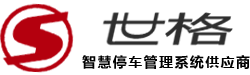 電子產品經營有限公司